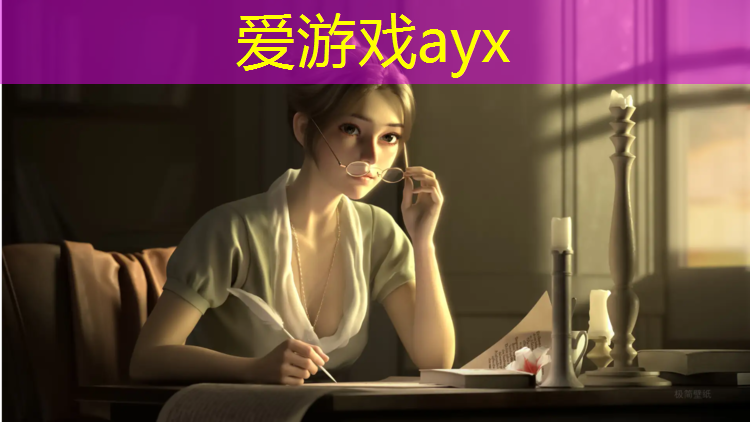 爱游戏AYX体育,体操垫内部结构