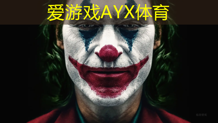 爱游戏ayx,网球网前技术有高压球技术