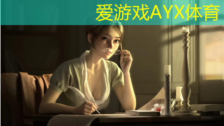 爱游戏ayx,塑胶跑道维修步骤