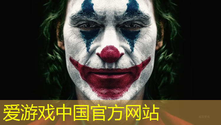 爱游戏平台,塑胶跑道环氧地坪成本