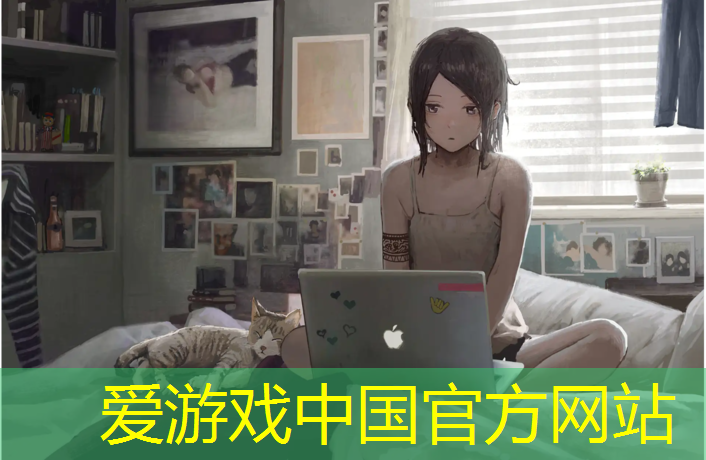 爱游戏平台,唐山新城塑胶跑道