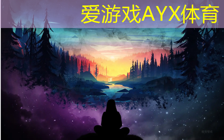 爱游戏AYX体育,海门体育场塑胶跑道