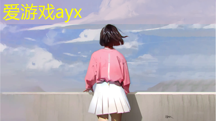 爱游戏AYX体育,普洱球场塑胶跑道