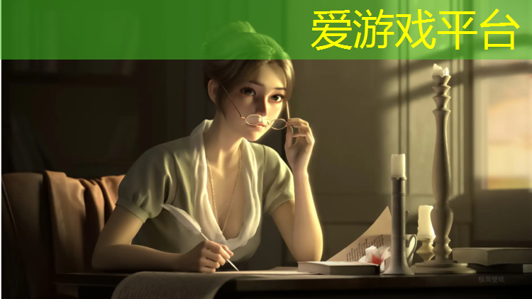 爱游戏ayx,透气式塑胶跑道切面