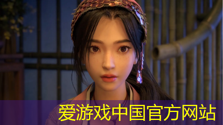 爱游戏中国官方网站,梨花园塑胶跑道在哪
