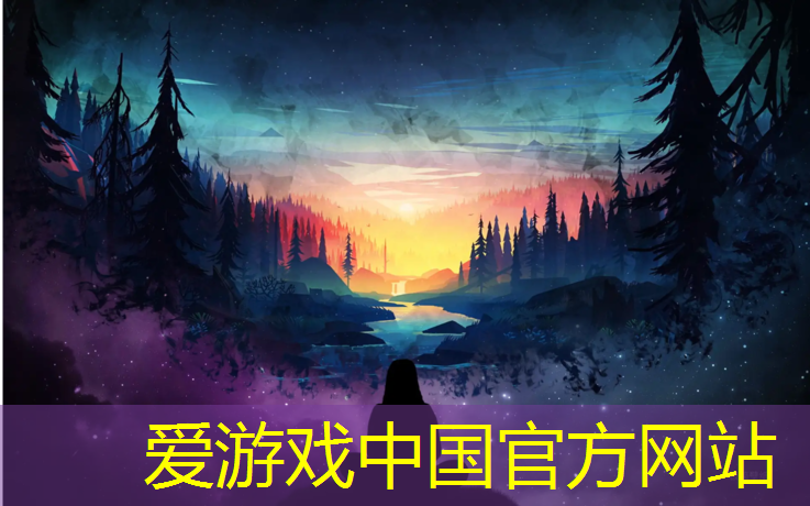 爱游戏平台,泰兴混合型塑胶跑道