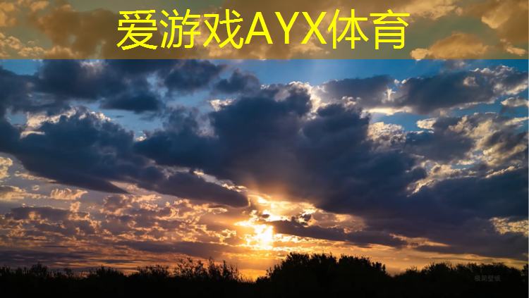爱游戏中国官方网站,拼接格式塑胶跑道透水