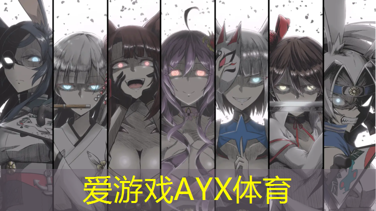 爱游戏ayx,长春塑胶跑道地坪施工