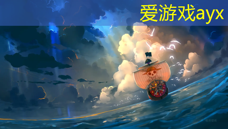 爱游戏平台,塑胶跑道属于什么路