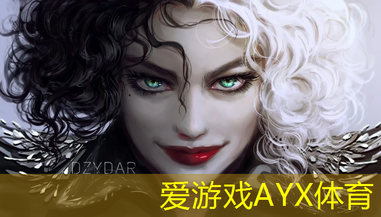 爱游戏AYX体育,塑胶跑道修补专用胶