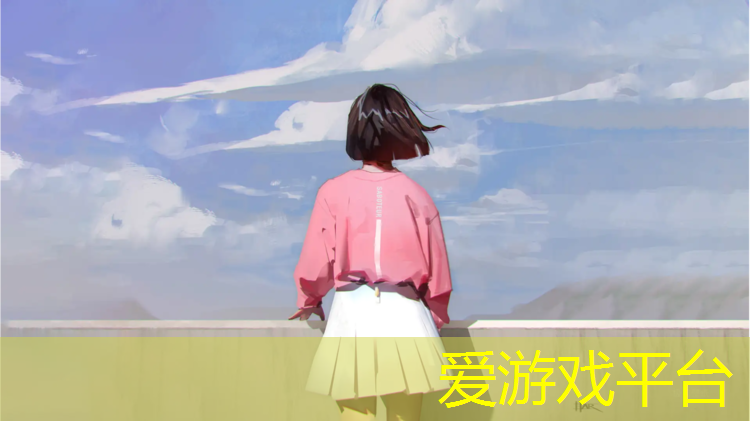 爱游戏AYX体育,双溪塑胶跑道施工