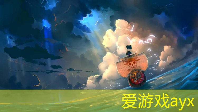 爱游戏ayx,广场塑胶跑道价格多少