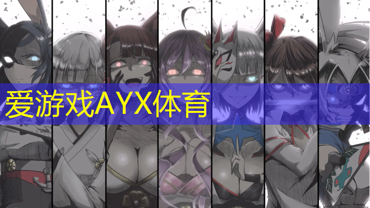 爱游戏AYX体育,乒乓球台室外室内尺寸
