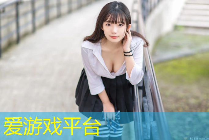 爱游戏AYX体育,衢州正规塑胶跑道报价