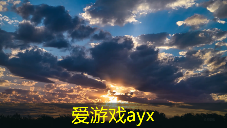 爱游戏平台,偃师室内健身工具