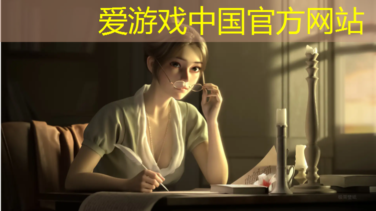 爱游戏AYX体育,陕西中学塑胶跑道设计