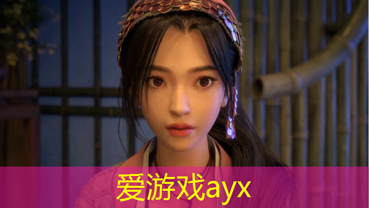爱游戏ayx,钟祥田径场塑胶跑道