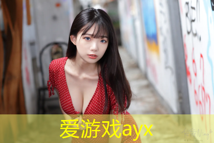 保山弹性塑胶跑道