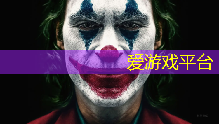塑胶跑道环氧地坪成本