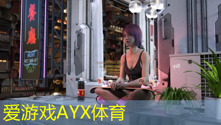 彩虹足球场塑胶跑道