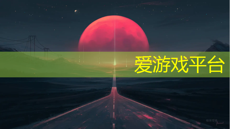 塑胶跑道含胶率