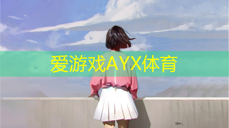 塑胶跑道颗粒干喷