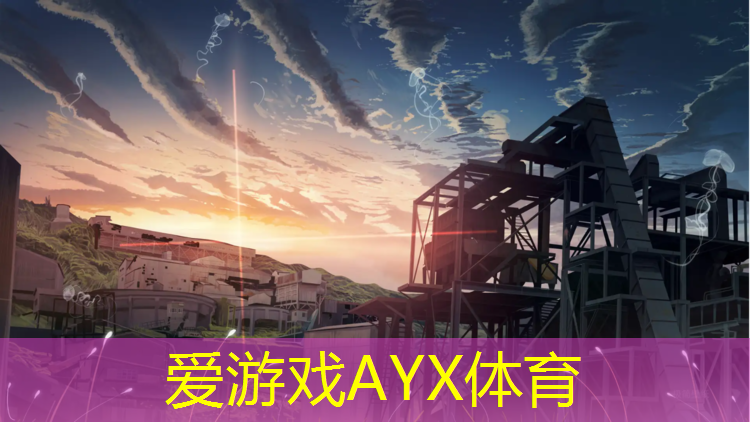 供应优质塑胶跑道原料