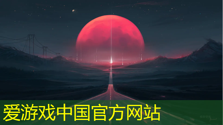东郊湿地公园塑胶跑道在哪