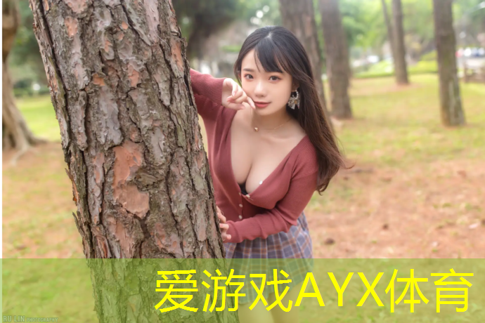 塑胶跑道长期使用