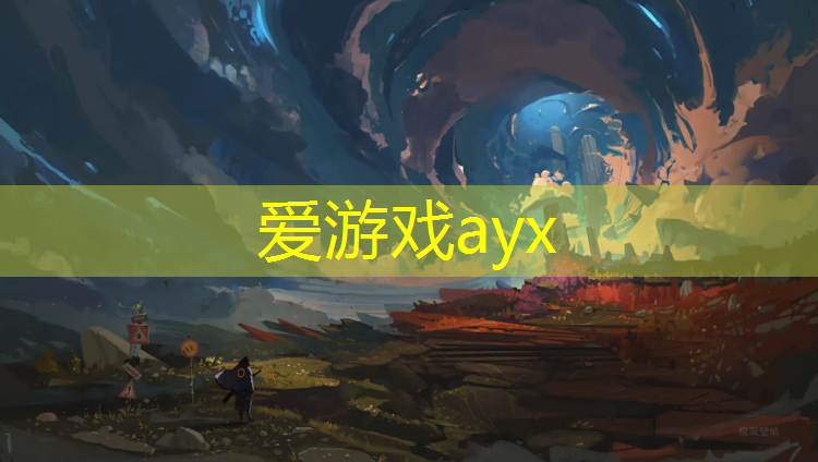 全塑型塑胶跑道服务