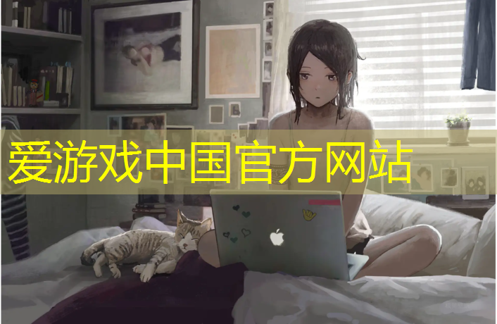 乐清复合塑胶跑道
