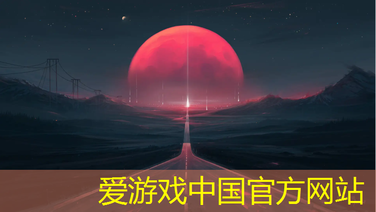 伊宁塑胶跑道铺装工招聘