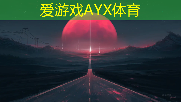 定兴塑胶跑道价格查询表