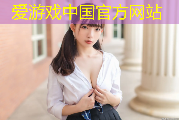 安阳塑胶跑道变蹦床