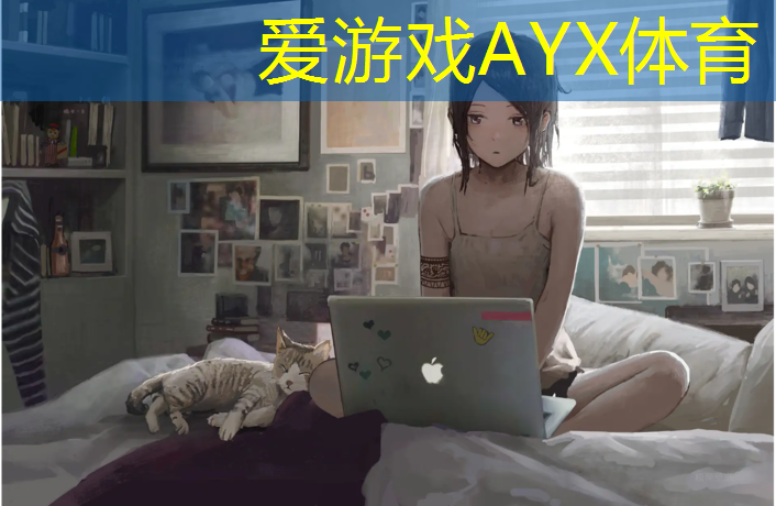 唐山新城塑胶跑道