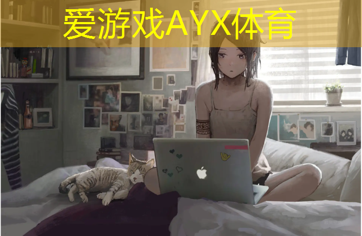 塑胶跑道如何扫干净