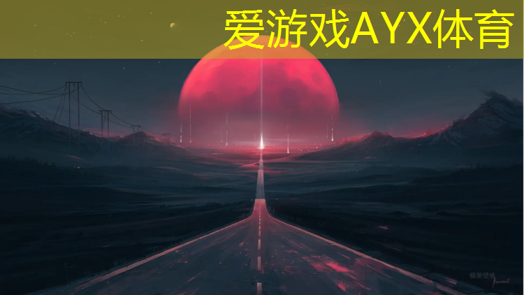 碧沙岗附近塑胶跑道
