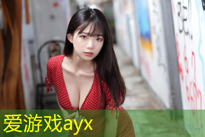 塑胶跑道标准级别