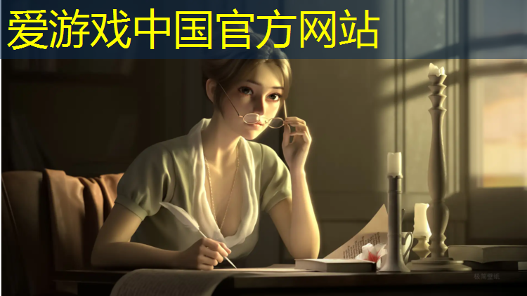 透气式塑胶跑道切面