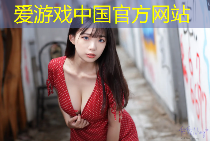 海口中学塑胶跑道