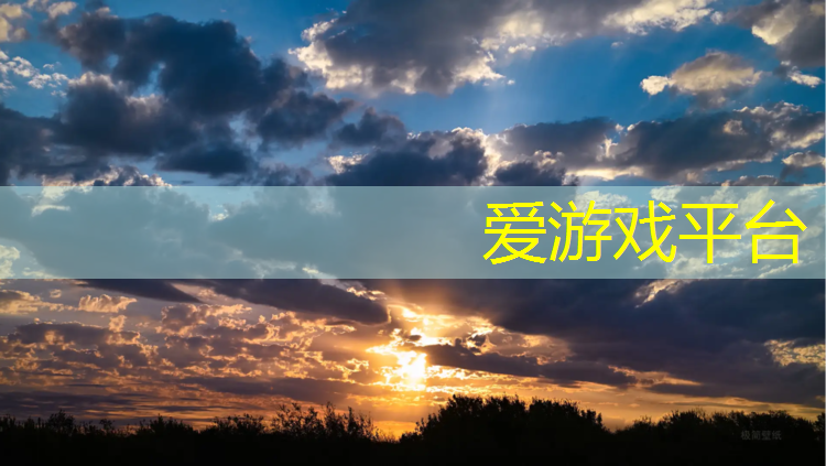 拼接格式塑胶跑道透水