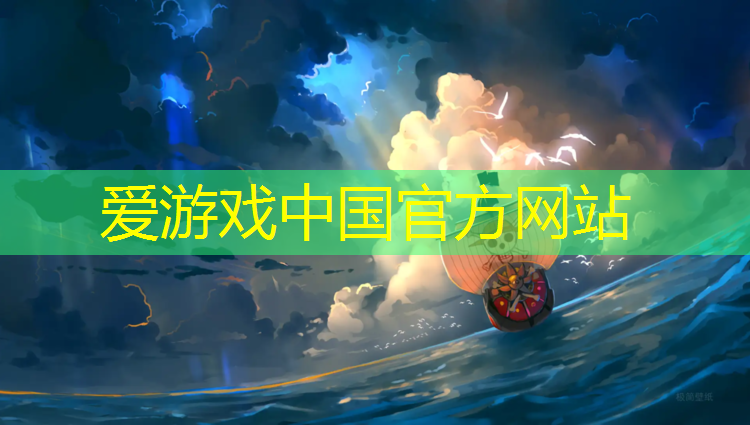 塑胶跑道属于什么路