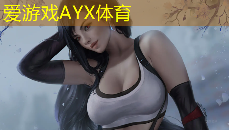 游乐场颗粒塑胶跑道