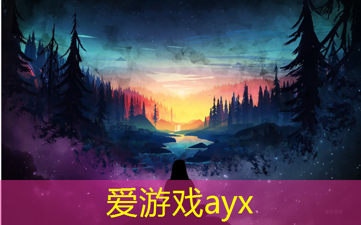 新塑胶跑道有甲醛吗_