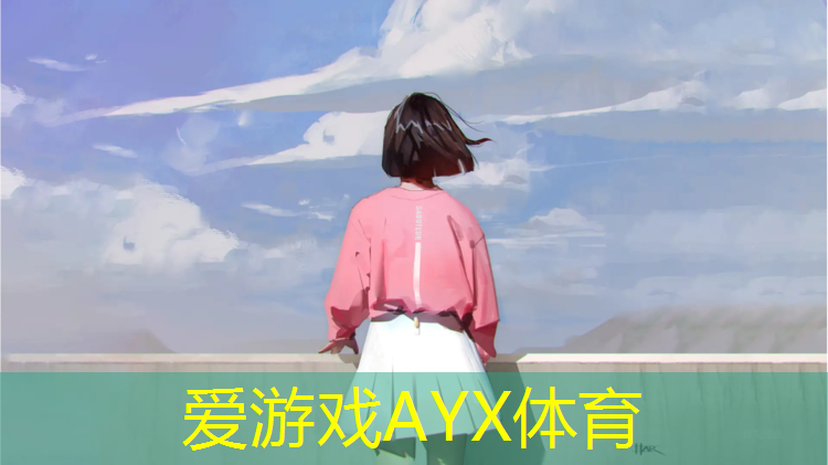 塑胶跑道施工平面图纸