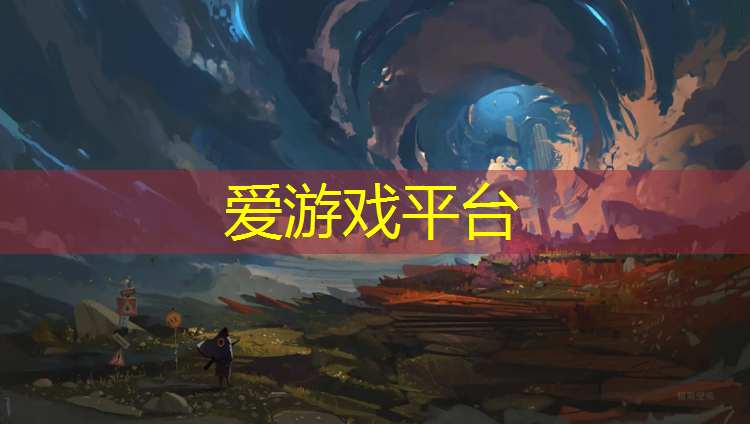塑胶跑道洗涤剂