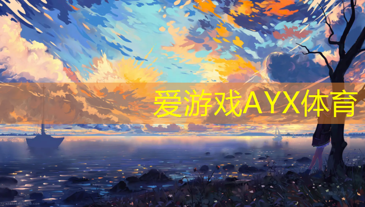 学校塑胶跑道长200什么