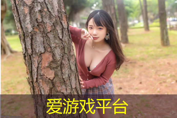 武义新国标塑胶跑道