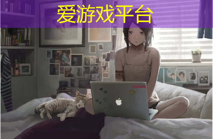 隆回赧水塑胶跑道