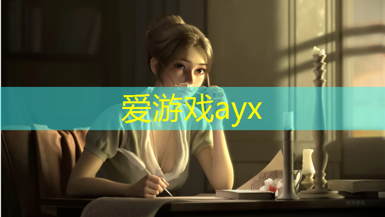 泰州室外塑胶跑道报价